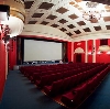 Кинотеатры в Барзасе